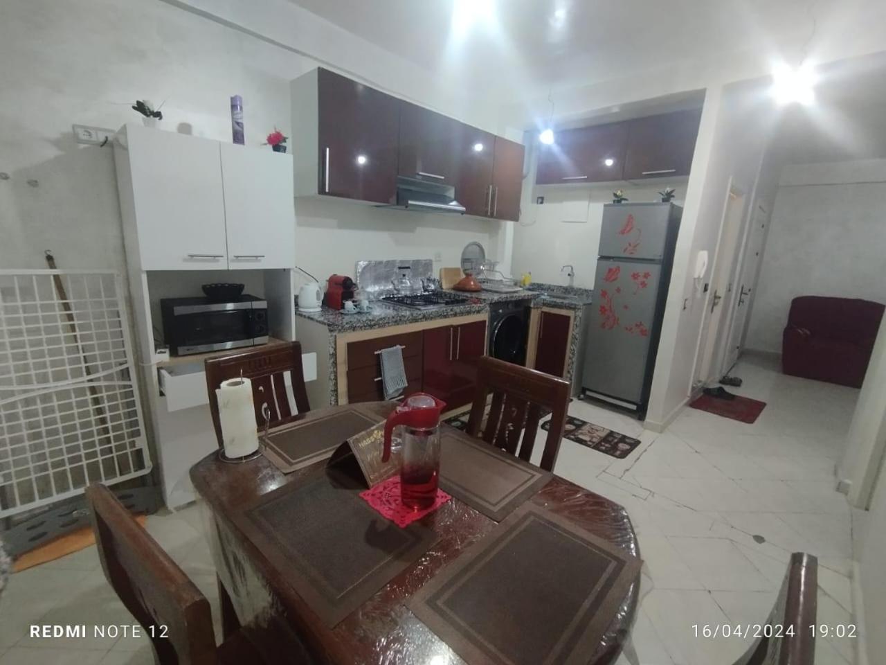 Magnifique En Rdc الدار البيضاء
